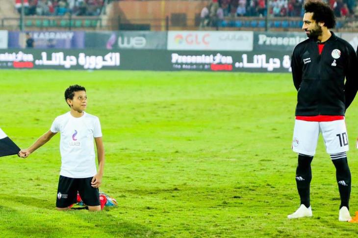 محمد صلاح محمد صلاح